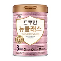 트루맘 뉴클래스 슈퍼프리미엄 3단계 800g 1개 살찌는분유 소화잘되는 아기 분유, 상세페이지 참조, 상세페이지 참조, 상세페이지 참조