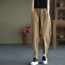 여름중년 여성 팬츠 면 무지 밴딩 배기 와이드 30대~60대 엄마 슬랙스 편한 9부 조거팬츠 봄 가을 B15