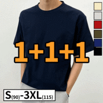 1+1+1 남녀공용 데일리 안비치는 17수 오버핏 라운드 반팔 티셔츠 (4202-3)