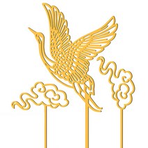 (주)아트인 장수 기원 아크릴토퍼(2종), 옵션 B