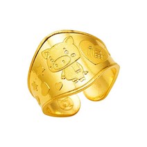 아기 순금 돌반지 복돼지 24K 1.875g 애기 100일 선물