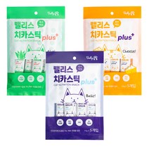 [밸리스] 치카스틱 플러스 3종 [베이직/알로에/치즈] 5P, 치즈, 선택:알로에
