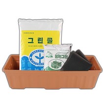 슬로시 베란다 텃밭 화분 세트 채소꽃 식물키우기 체험학습 텃밭세트