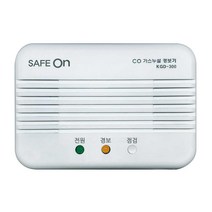 가스누설 측정기 세이프온 일산화탄소 경보기 KGD-300B