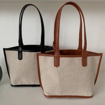 손예진 보부상가방 연예인 명품 에코백 쇼퍼백 숄더백 대학생 천가방 데일리백 가벼운가방 패브릭 빅숄더백 빅에코백 여자 캔버스에코백