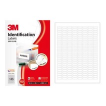 오피스넥스 3M라벨 일반형216칸100매 21216분류표기 20x10mm, 쏘르치 본상품선택