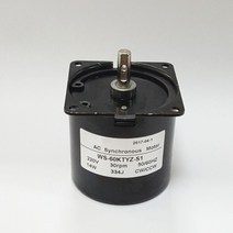 저속모터 60KTYZ 220V 저속 AC 동기 모터 인큐베이터 계란 부화기 엔진 가역 샤프트 7mm, 11 60rpm
