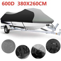 요트 커버 제트스키 방수 보호 덮개 나사 부품motorboat jet ski trailerable cover 600d 방수 모터 보트 커버 for yamaha exr vx, 협력사, 회색 xl