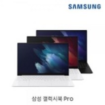 삼성전자 2021 갤럭시북 프로 15.6, 미스틱 블루, 코어i5 11세대, 512GB, 16GB, WIN10 Home, NT950XDY-A51AB