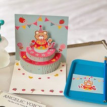 애니멀 3D 생일 축하카드 4종 케이크 팝업카드 입체카드, 블루