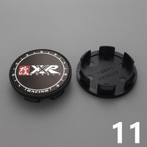 휠캡 4pcs 53mm/48mm 클립 advan 센터 캡 림 휠 커버 ssr xxr enkei 엠블럼 스티커 허브, [13] 11, 4개