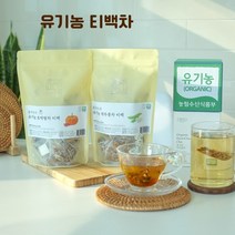 유기농 티백 생강차 비트차 작두콩차 우엉차 어성초 돼지감자 귤 누룽지녹차 물대신 국산, 18) 유기농 누룽지녹차 (1g x 30티백)