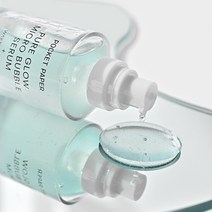 포켓페이퍼 퓨어 글로우 마이크로 버블 세럼 50ml