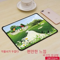 【사다1배달1/싱글 구매】잠금 가장자리 패딩 마우스 패드 오피스 데스크 패드 애니메이션 게임 카드 패스 바로 가기 키, 26x21cm 버섯 집 (구매 1 무료)