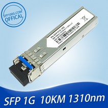 유무선 공유기 유비퀴티 유니파이 미크로틱 시스코 호환 가능한 SFP 1310nm 최대 10km, 2.Mikrotik