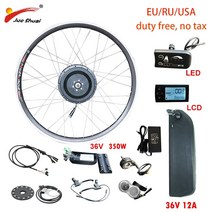 부릉이 가성비 고성능 클래식 배달용 전기자전거 면세점 36V 350W eBike 변환 키트 LCD LED 디스플레이 포함 12AH 리튬 배터리 허브 모터 전면 후면 휠 키트, 중국, 20 인치 후면 LED