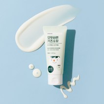 모두바른 워셔블 선크림 백탁 눈시림 없는 이지워시 선크림 초등학생 중학생 썬크림, 2개, 50ml