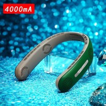 무시동 에어컨 이동식냉난방기 작은방 실외기없는 휴대용 목 팬 공기 냉각기 USB 충전식 미니 Bladeless 전, 13 4000mAh Green A