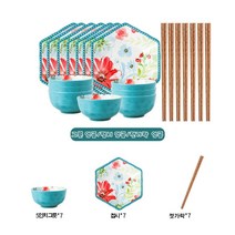 레오레나 일본식 가정용 도자기 접시 개성 육각 모듬 요리 접시 조합 창의 그릇 접시 세트 육각 접시 가정, 젓가락 일곱 접시 일곱 그릇 일곱, 1개