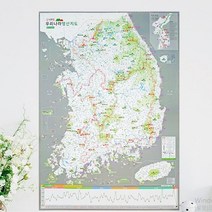 명산지도 트래킹 등산지도 핀스티커 1개, 상세페이지 참조, 상세페이지 참조