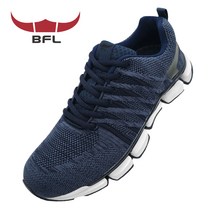 BFL 4401 네이비 운동화 런닝화 신발 10mm 쿠션깔창