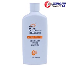 에스비크린 400g 금속광택제 SB클리너 Sbclean 신주 스테인레스 금속 쇠 알루미늄 크롬 녹 동전 닦기 논슬립광택, 1BOX(20EA)_ 개당 6.600원