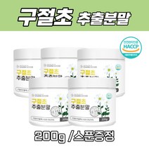 구절초추출분말 가루 국산 구절초 추출물 먹는 따뜻한성질 구절초차 구절초꽃차 추천 파우더 식약처 HACCP 인증 스푼증정, 200g X 5통