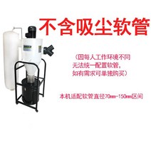 이동식 집진기 흡입 싸이클론 청소 산업용 먼지 목공용 분진 공방, 750W   380V