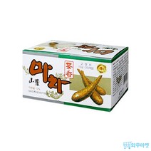 청솔 마차 20p, 13g, 40개