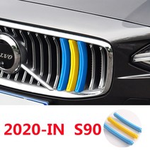 프론트그릴 자동차튜닝 3pcs 볼보 S60L XC40 V90 CC S40 V60 자동차 M 스웨덴 색 전면 그릴 커버 액세서리, 13 R21-IN S90L