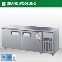 우성 테이블 냉동냉장고 1800 디지털 업소용 CWSM-180RFT, 내부스텐, 좌측