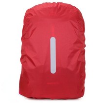 전기자전거개조 허브 모터 부품 헤드업 반사 방수 배낭 레인 커버 야외 스포츠 야간 사이클링 안전 라이트 레인커버 케이스 가방 캠핑 하이킹 3545L, 기타, Red