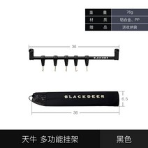 우드 테이블 휴대용 차박 캠핑 접이식 초경량 선반 보조 정리대, 멀티 행거
