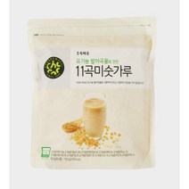 (초록마을)유기농 발아곡물로 만든 11곡 미숫가루(700g), 1개