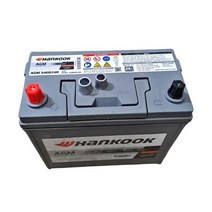 혼다 어코드 하이브리드 배터리 GB55B24RS SB55B24R 50B24R AGM S46B24R P75B24RS 31500-TWA-A01 스텐다드터미널(파손무책상품), SB55B24R+붓싱 쏠라이트