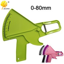 디지털 버니아캘리퍼스 0 80mm 체지방 측정기 분석기 피지 클램프 모양의 눈금자 스킨, 검은색