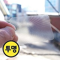 스티커 투명무지 6x4cm B-153 투명지 112개