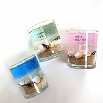 달빛마녀캔들 달빛마녀캔들 7온즈3개 바다 젤캔들 만들기키트 (8364912), 화이트머스크 퍼플