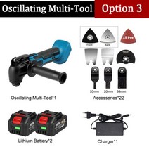 마끼다 배터리 18V 호환 전동 멀티커터 트리머 속도 조절 악세서리 툴 세트, 배터리2 악세서리 세트