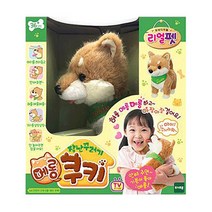 강아지 모형 메롱 쿠키 여아 인형놀이 어린이 장난감 유아 완구, 단품, 본상품선택