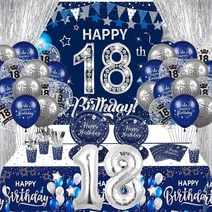 남아 및 여아용 10번째 생일 장식 131피스 네이비 블루 실버 10번째 생일 파티 용품 블루 해피 10번째 생일 배너 풍선 냅킨 컵 식탁보 접시 호일 배경 10번째 생일 기념