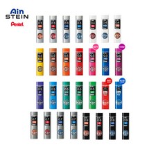 펜텔 [ Ain Stein ] 아인 슈타인 샤프심 0.2mm 0.3mm 0.4mm 0.5mm 0.7mm 0.9mm, 0.5 3H