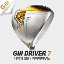 정품 다이와페어웨이우드 GIII 실버7 고반발 남/여, 5번 18도 R