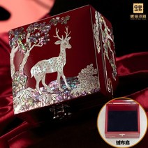 자개공예 자개보석함 diy 보석 자개공예 Luodian 옻칠 보관 상자 중국어 143, Sika 사슴 플란넬 바닥