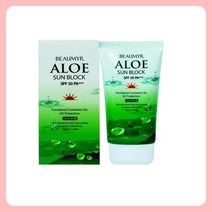 썬크림 썬케어 알로에 선블럭 선크림 70ml SPF50, 상품선택