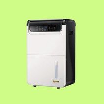 대성하이원 산업용 제습기 업소용 55L 70L R, 대성하이원제습기 55L