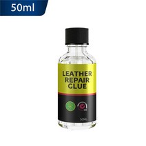 가죽 수리 다기능 소파 좌석 가방 30/50ml 신발 빠른 수리제 자동 유지 보수 접착제, 02 50ml