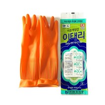 이태리 고무장갑 10켤레 천연생고무 가정용 고무장갑, 대형, 대(L)