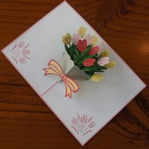 3D 입체카드 생일선물 여자친구 기념일 선물 여친선물 예쁜 편지지, 7. 튤립 꽃다발(대), 1개