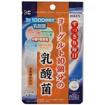 일본직구 요구르트 유산균 10개 200mg x 62정, 상세참조, 수량, 상세참조